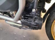 BMW R 1250 GS Adventure